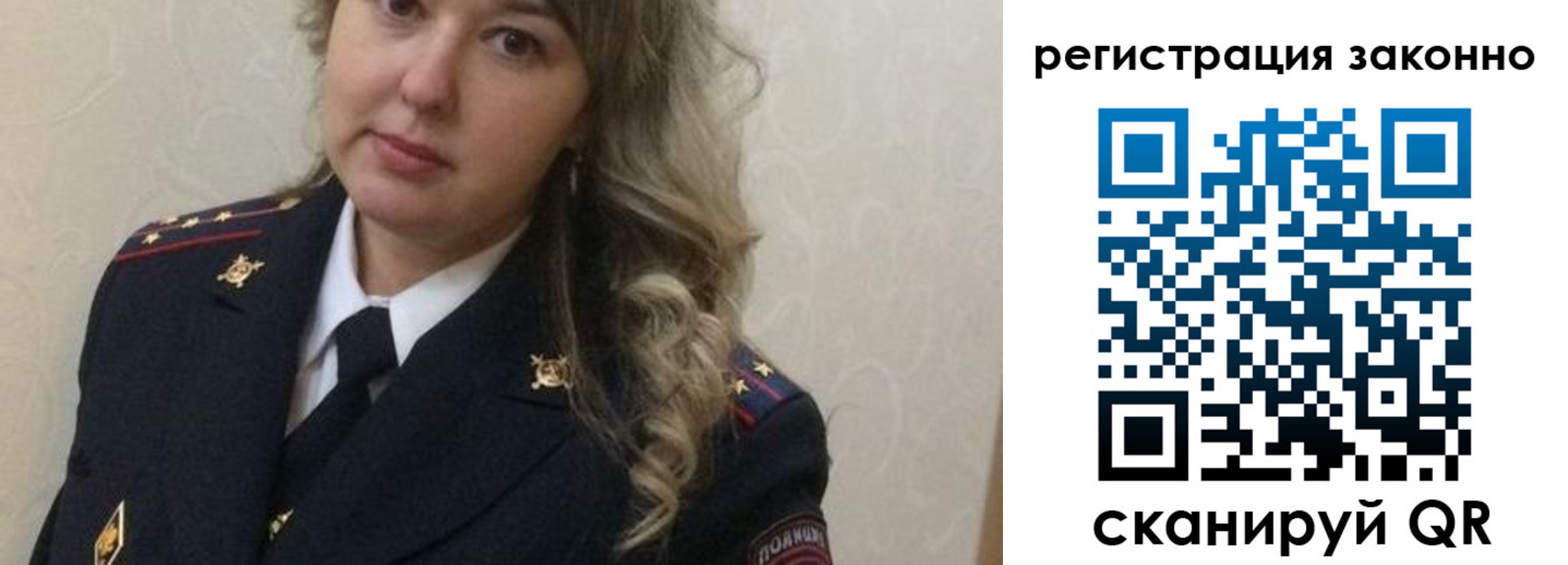 временная регистрация госуслуги в Хвалынске